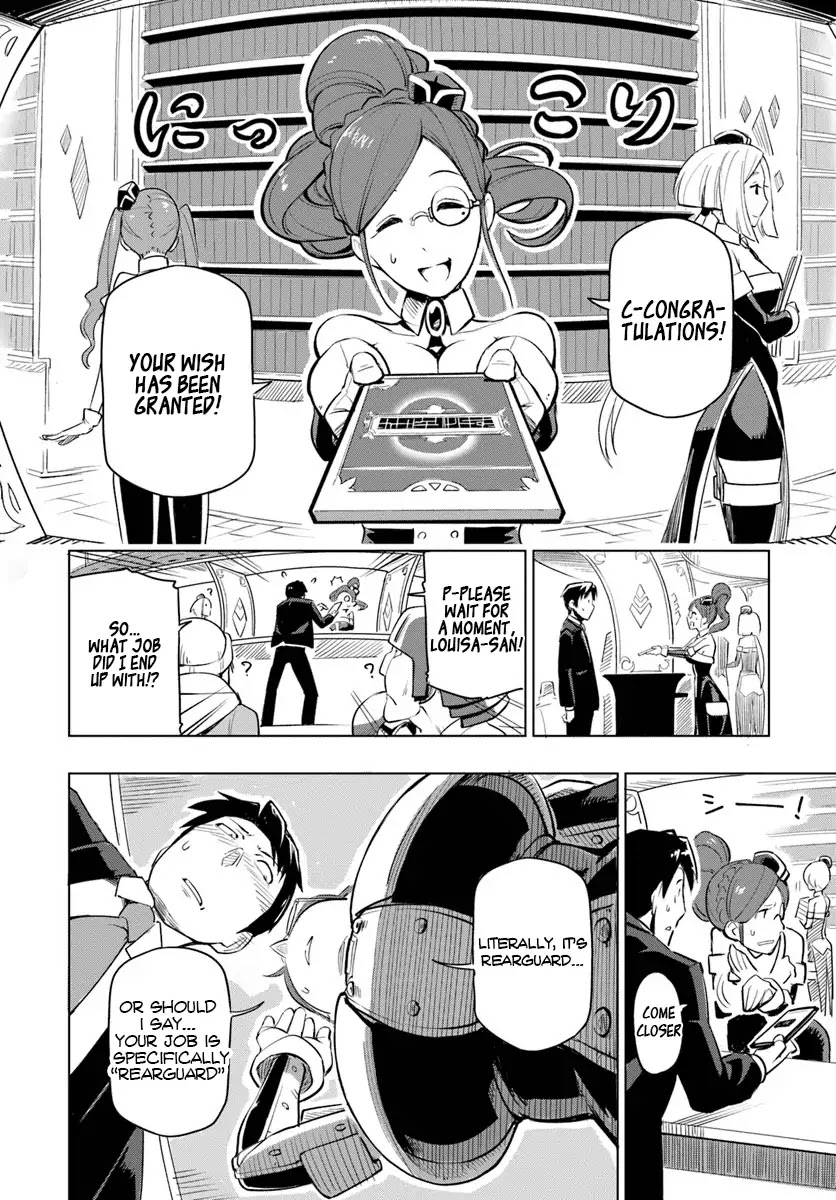 Sekai Saikyou no Kouei: Meikyuukoku no Shinjin Tansakusha Chapter 1 page 36 - Chapter 1