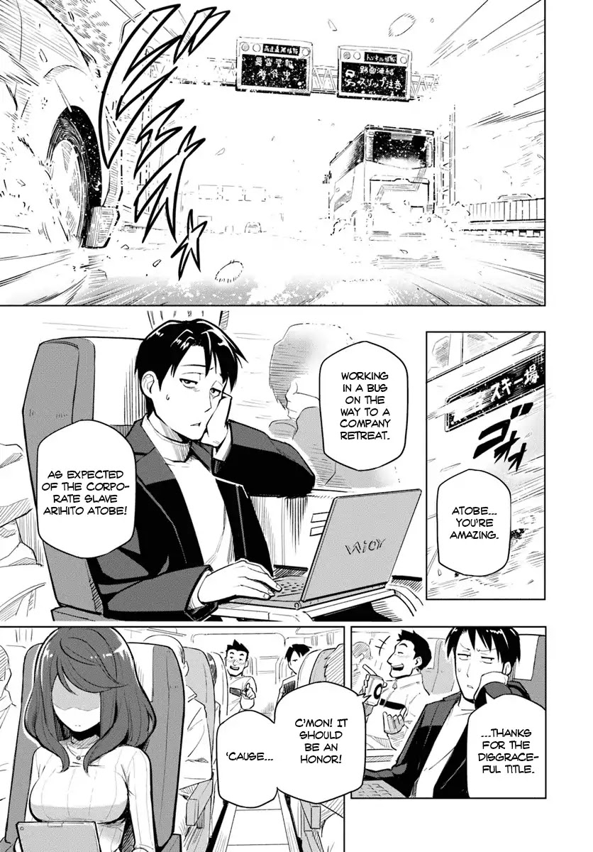 Sekai Saikyou no Kouei: Meikyuukoku no Shinjin Tansakusha Chapter 1 page 5 - Chapter 1