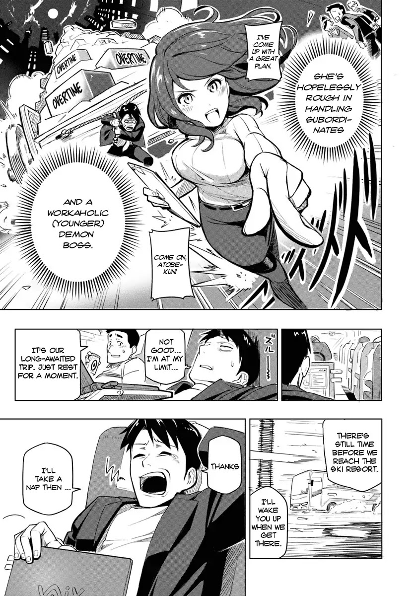 Sekai Saikyou no Kouei: Meikyuukoku no Shinjin Tansakusha Chapter 1 page 7 - Chapter 1