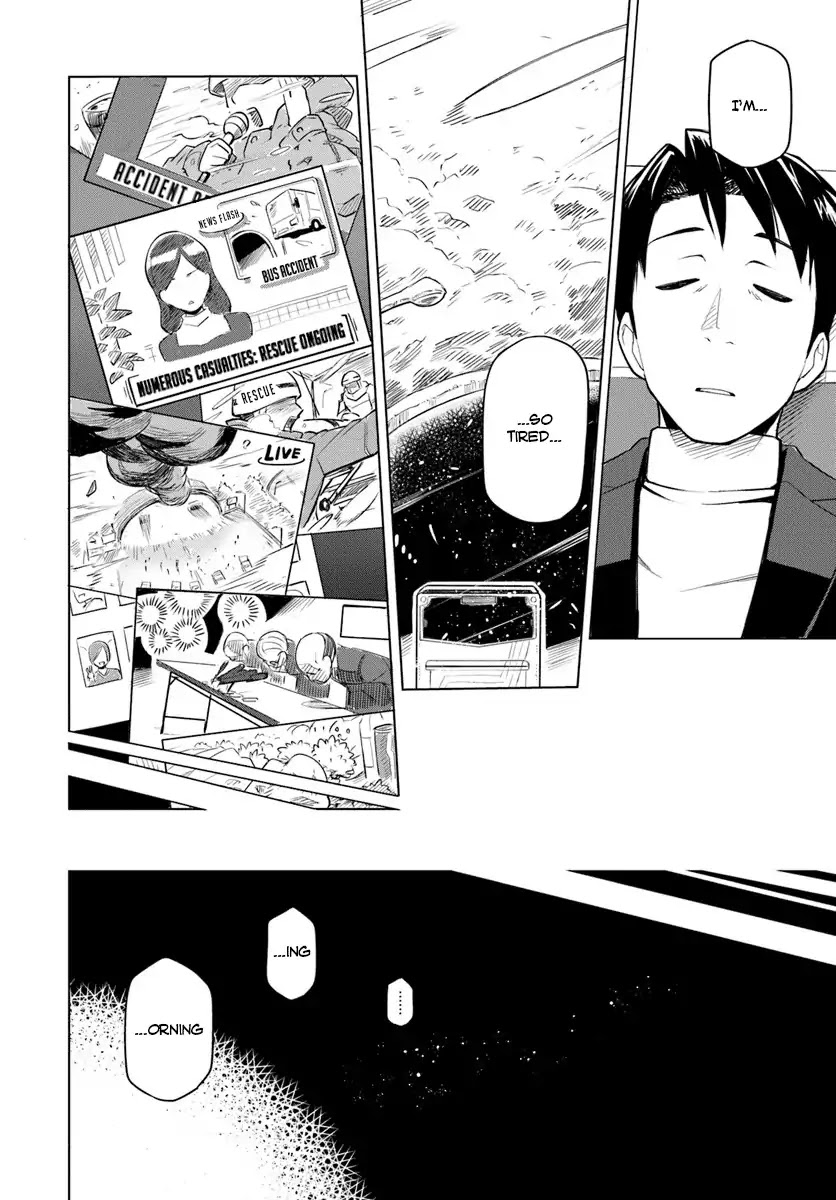 Sekai Saikyou no Kouei: Meikyuukoku no Shinjin Tansakusha Chapter 1 page 8 - Chapter 1