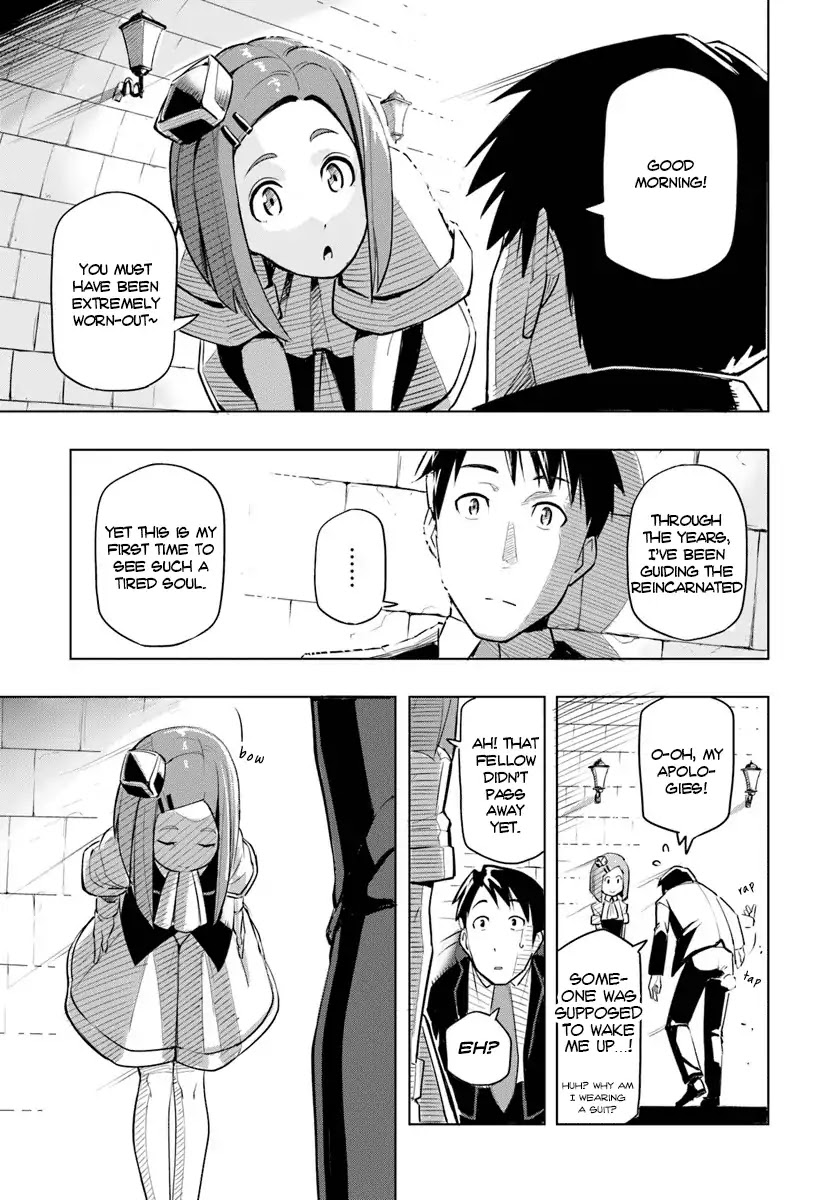 Sekai Saikyou no Kouei: Meikyuukoku no Shinjin Tansakusha Chapter 1 page 9 - Chapter 1