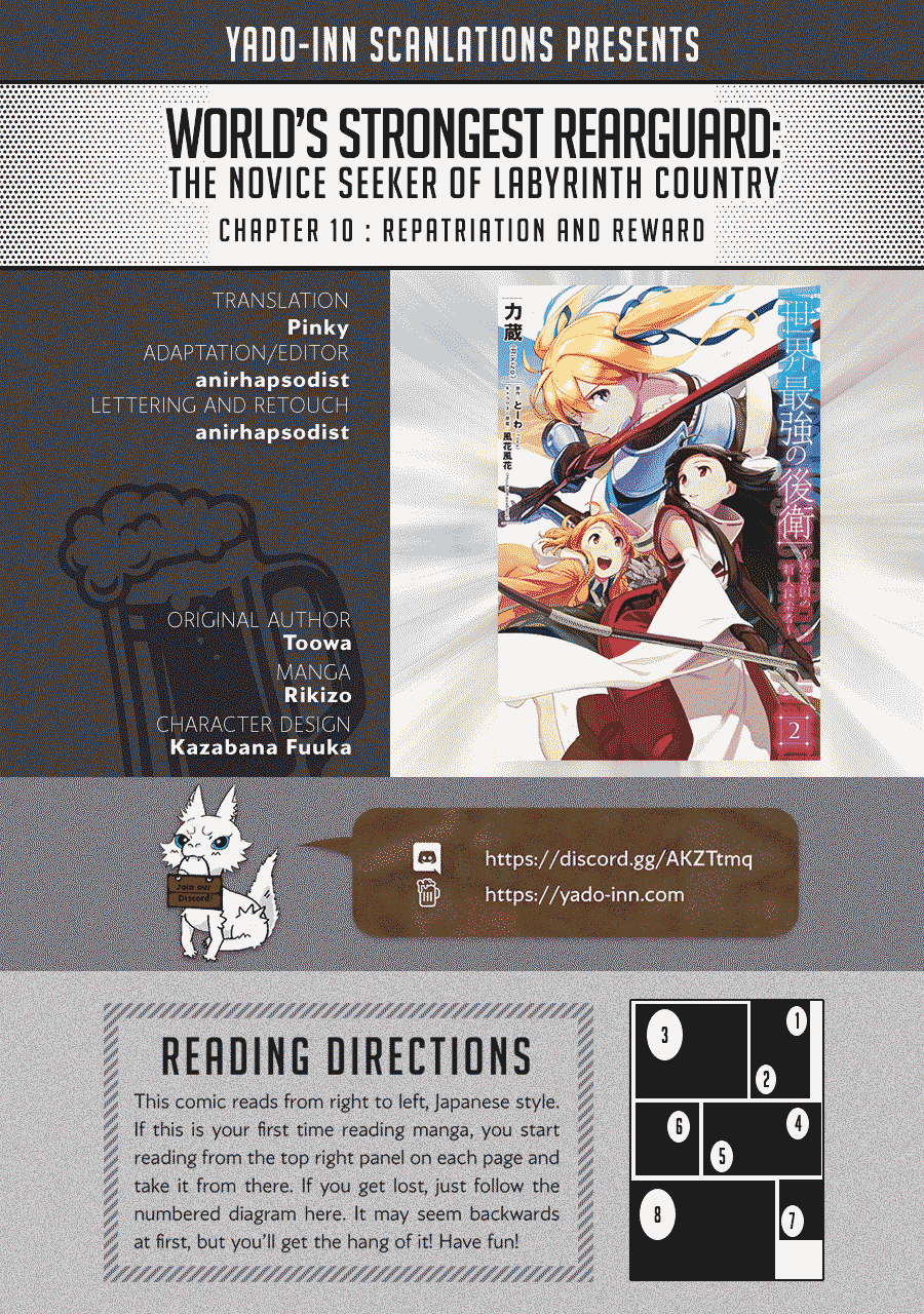 Sekai Saikyou no Kouei: Meikyuukoku no Shinjin Tansakusha Chapter 10 page 1 - Chapter 10: Repatriation and Reward