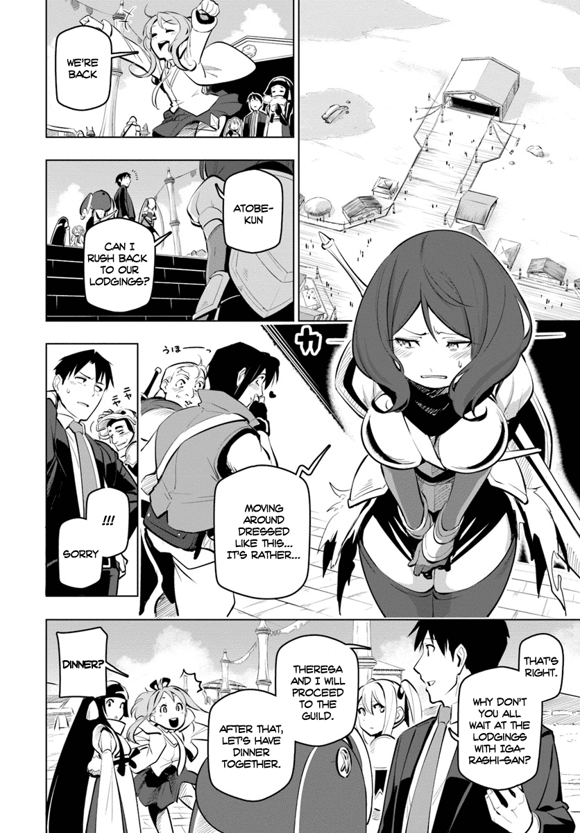 Sekai Saikyou no Kouei: Meikyuukoku no Shinjin Tansakusha Chapter 10 page 10 - Chapter 10: Repatriation and Reward