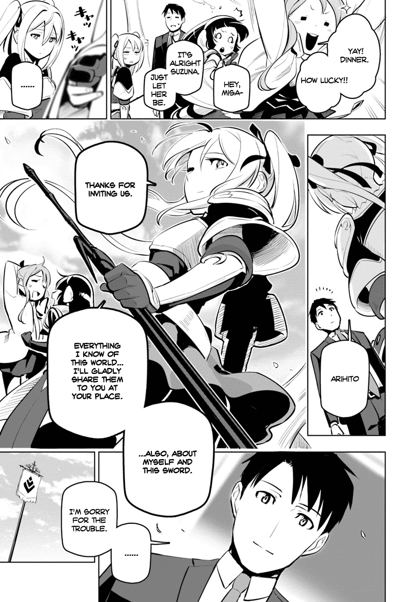 Sekai Saikyou no Kouei: Meikyuukoku no Shinjin Tansakusha Chapter 10 page 11 - Chapter 10: Repatriation and Reward