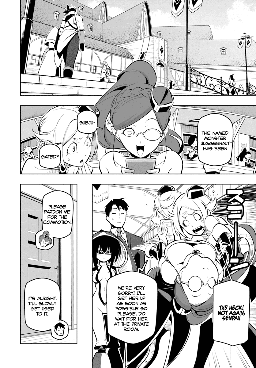 Sekai Saikyou no Kouei: Meikyuukoku no Shinjin Tansakusha Chapter 10 page 12 - Chapter 10: Repatriation and Reward
