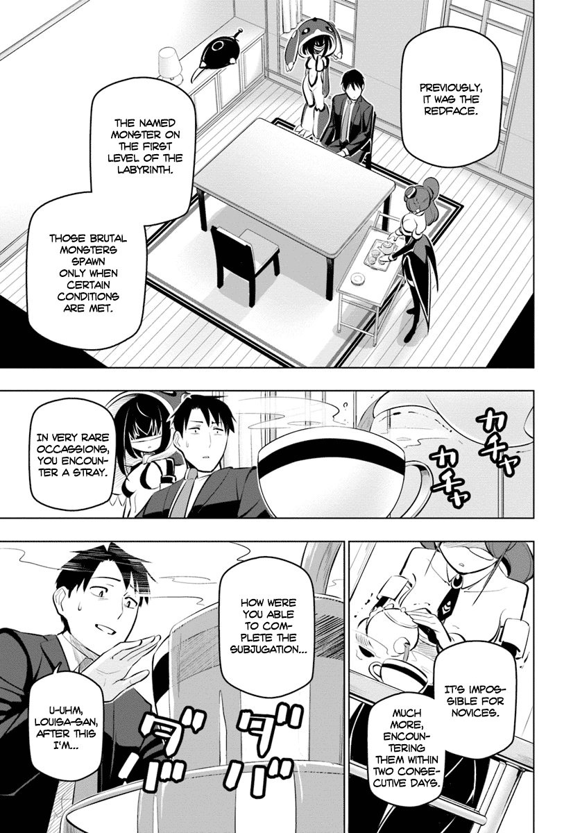 Sekai Saikyou no Kouei: Meikyuukoku no Shinjin Tansakusha Chapter 10 page 13 - Chapter 10: Repatriation and Reward