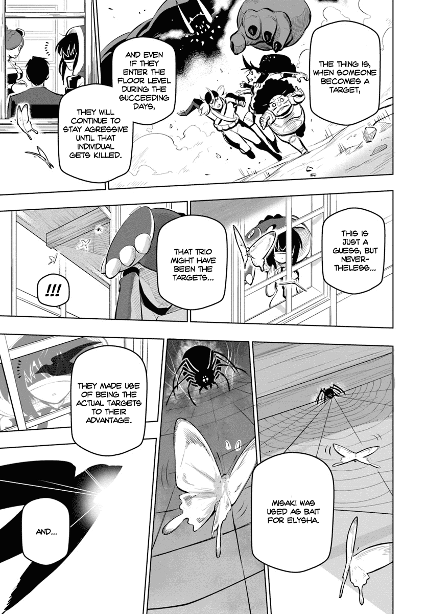 Sekai Saikyou no Kouei: Meikyuukoku no Shinjin Tansakusha Chapter 10 page 15 - Chapter 10: Repatriation and Reward