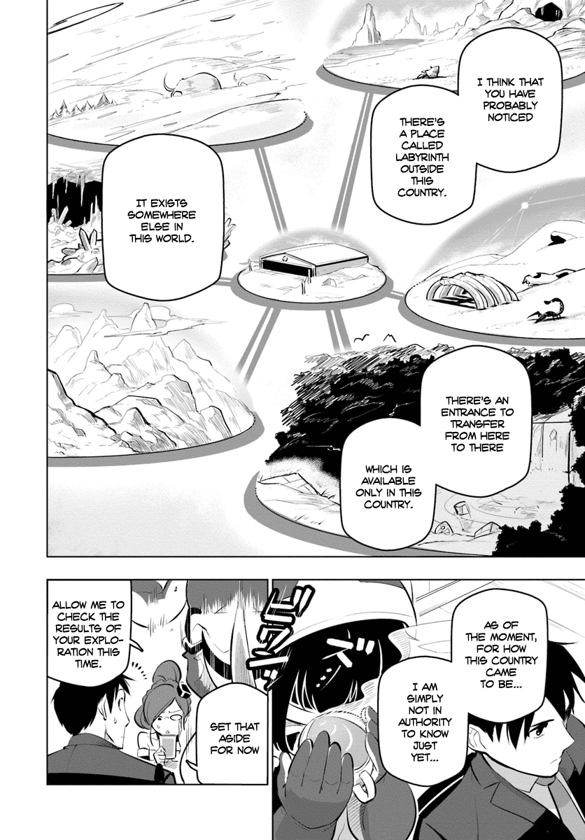 Sekai Saikyou no Kouei: Meikyuukoku no Shinjin Tansakusha Chapter 10 page 18 - Chapter 10: Repatriation and Reward