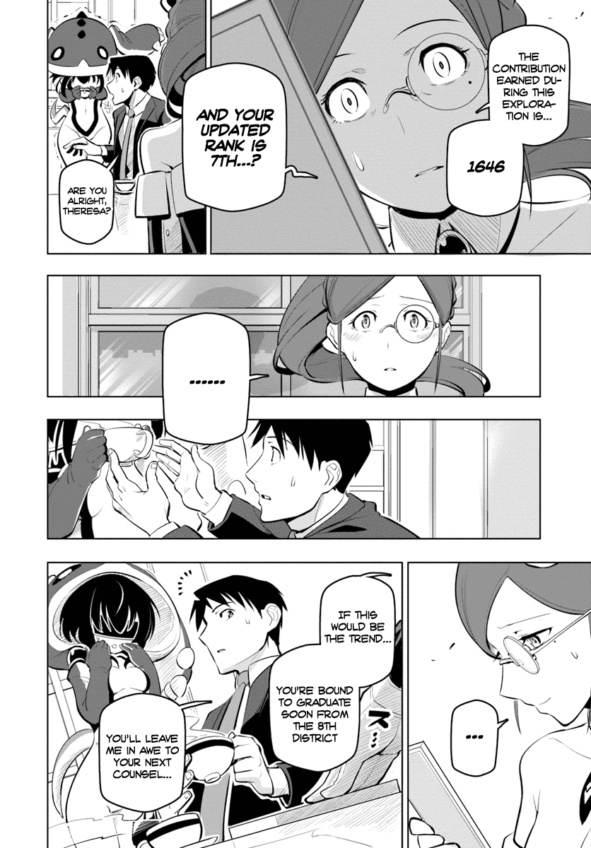 Sekai Saikyou no Kouei: Meikyuukoku no Shinjin Tansakusha Chapter 10 page 20 - Chapter 10: Repatriation and Reward