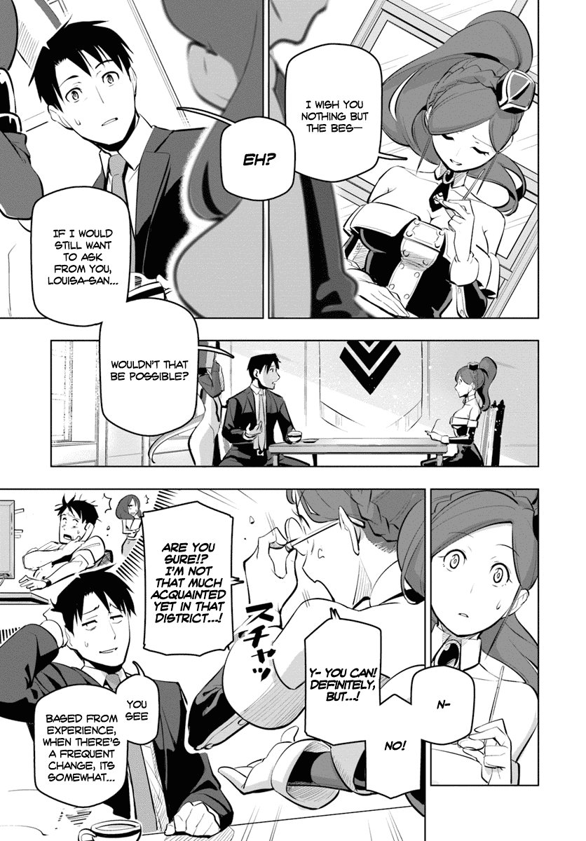 Sekai Saikyou no Kouei: Meikyuukoku no Shinjin Tansakusha Chapter 10 page 21 - Chapter 10: Repatriation and Reward