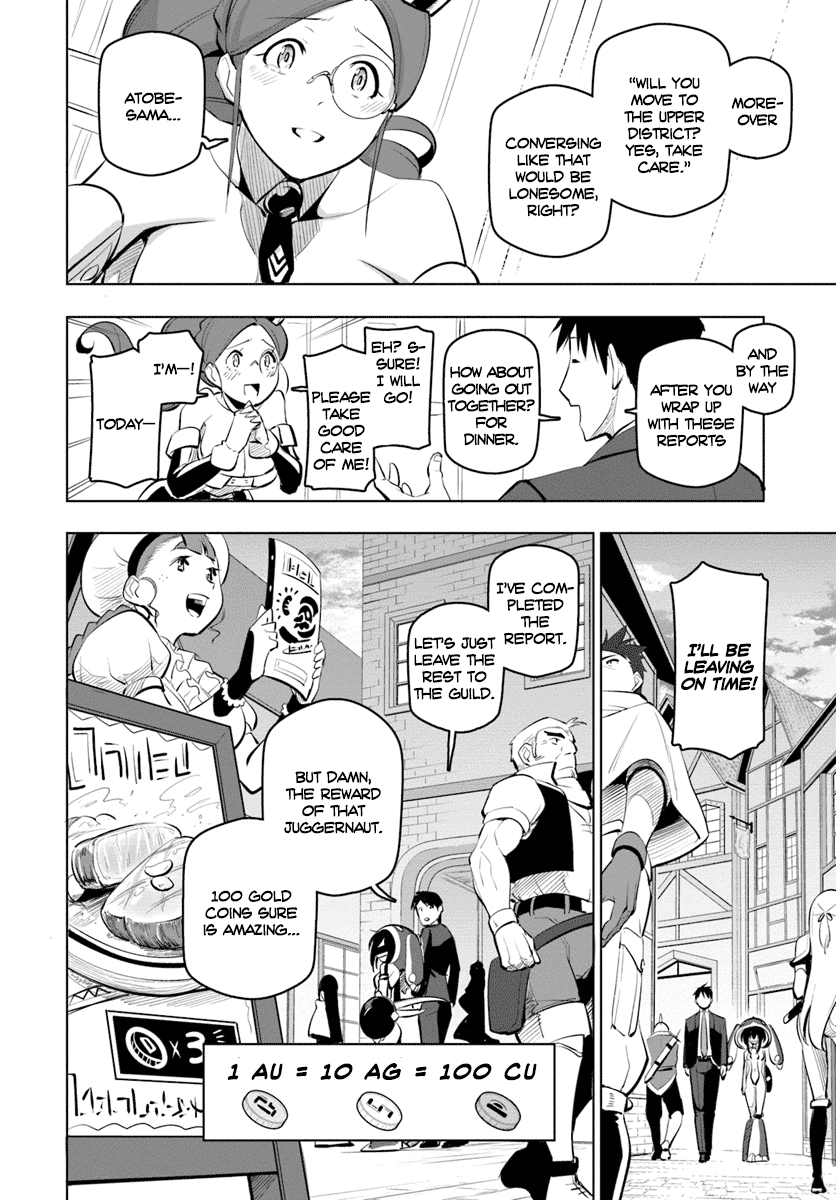 Sekai Saikyou no Kouei: Meikyuukoku no Shinjin Tansakusha Chapter 10 page 22 - Chapter 10: Repatriation and Reward