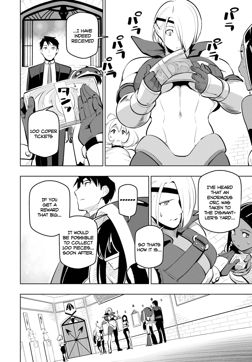 Sekai Saikyou no Kouei: Meikyuukoku no Shinjin Tansakusha Chapter 10 page 24 - Chapter 10: Repatriation and Reward