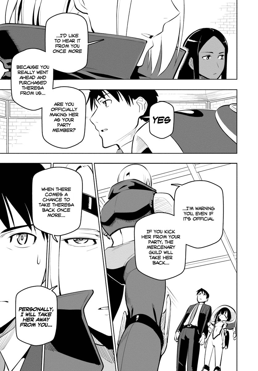 Sekai Saikyou no Kouei: Meikyuukoku no Shinjin Tansakusha Chapter 10 page 25 - Chapter 10: Repatriation and Reward