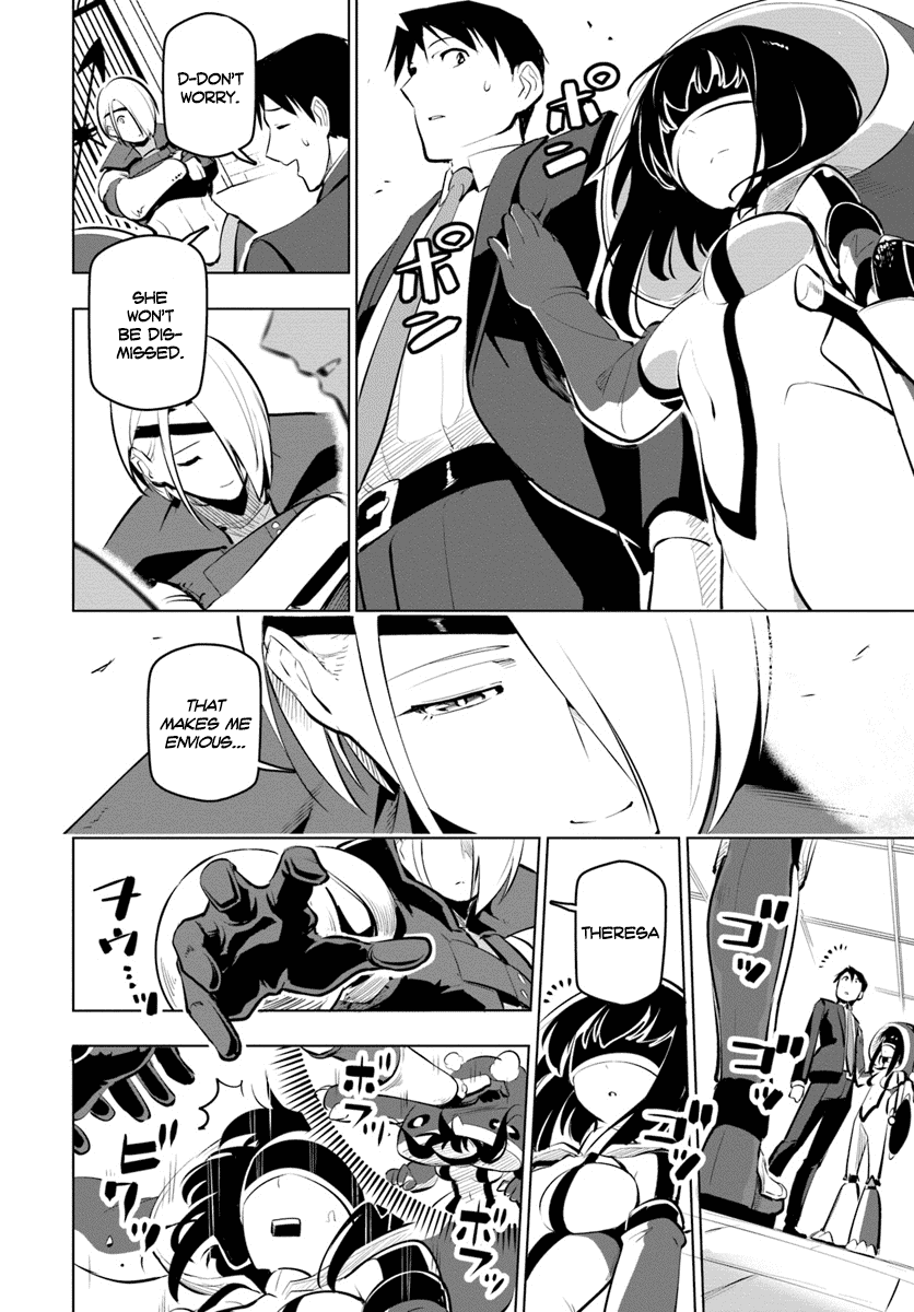 Sekai Saikyou no Kouei: Meikyuukoku no Shinjin Tansakusha Chapter 10 page 26 - Chapter 10: Repatriation and Reward