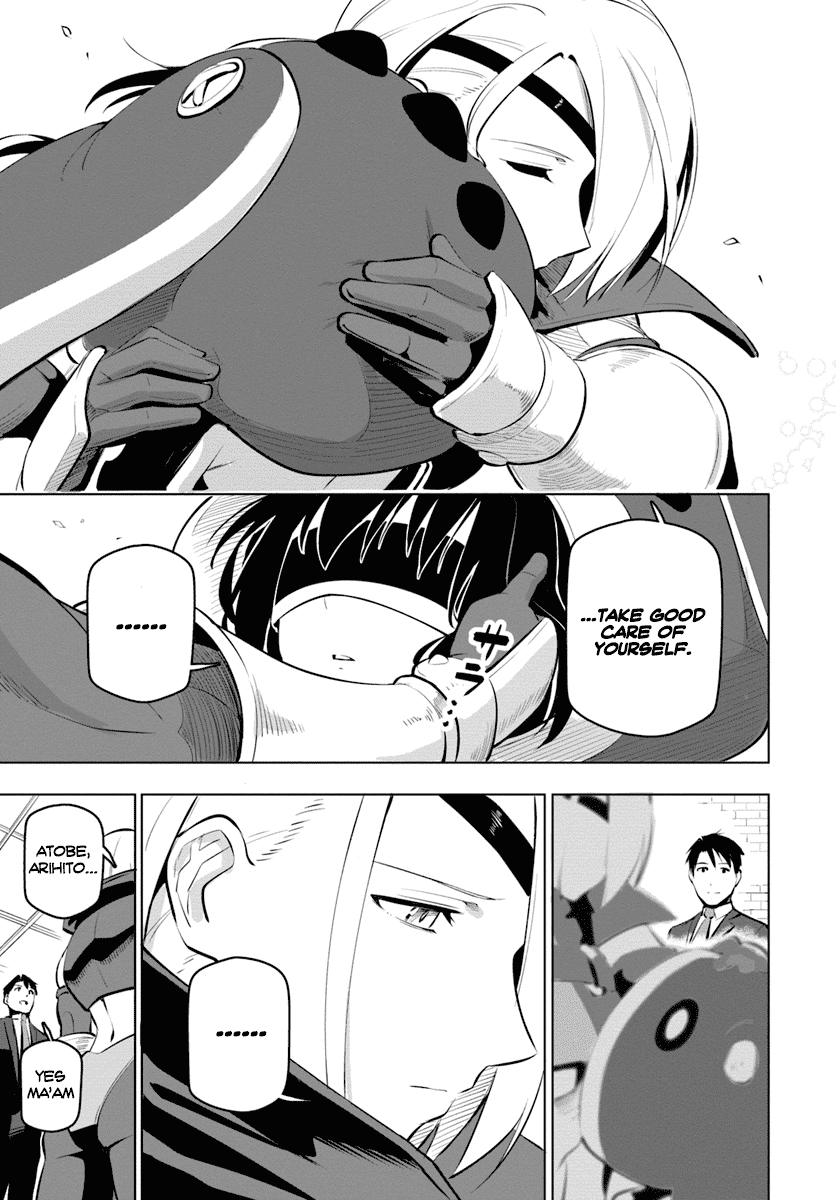Sekai Saikyou no Kouei: Meikyuukoku no Shinjin Tansakusha Chapter 10 page 27 - Chapter 10: Repatriation and Reward