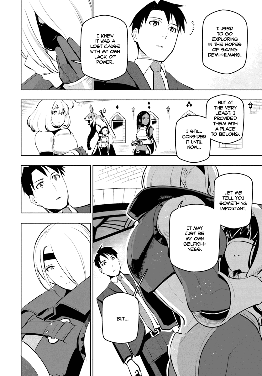 Sekai Saikyou no Kouei: Meikyuukoku no Shinjin Tansakusha Chapter 10 page 28 - Chapter 10: Repatriation and Reward