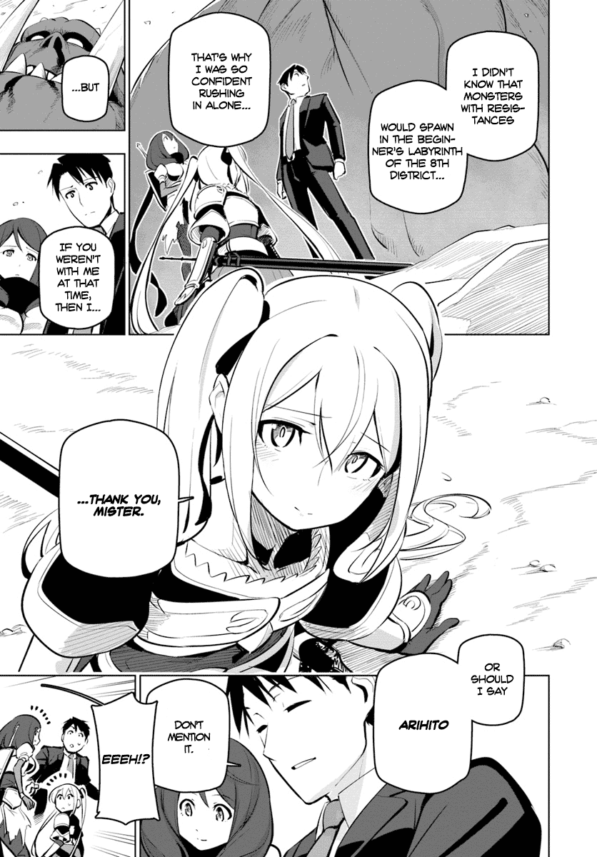 Sekai Saikyou no Kouei: Meikyuukoku no Shinjin Tansakusha Chapter 10 page 5 - Chapter 10: Repatriation and Reward