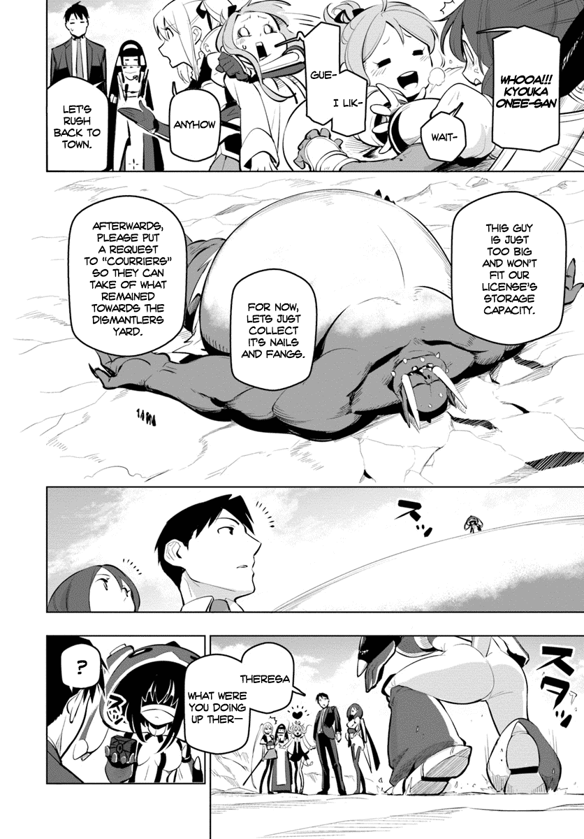 Sekai Saikyou no Kouei: Meikyuukoku no Shinjin Tansakusha Chapter 10 page 8 - Chapter 10: Repatriation and Reward
