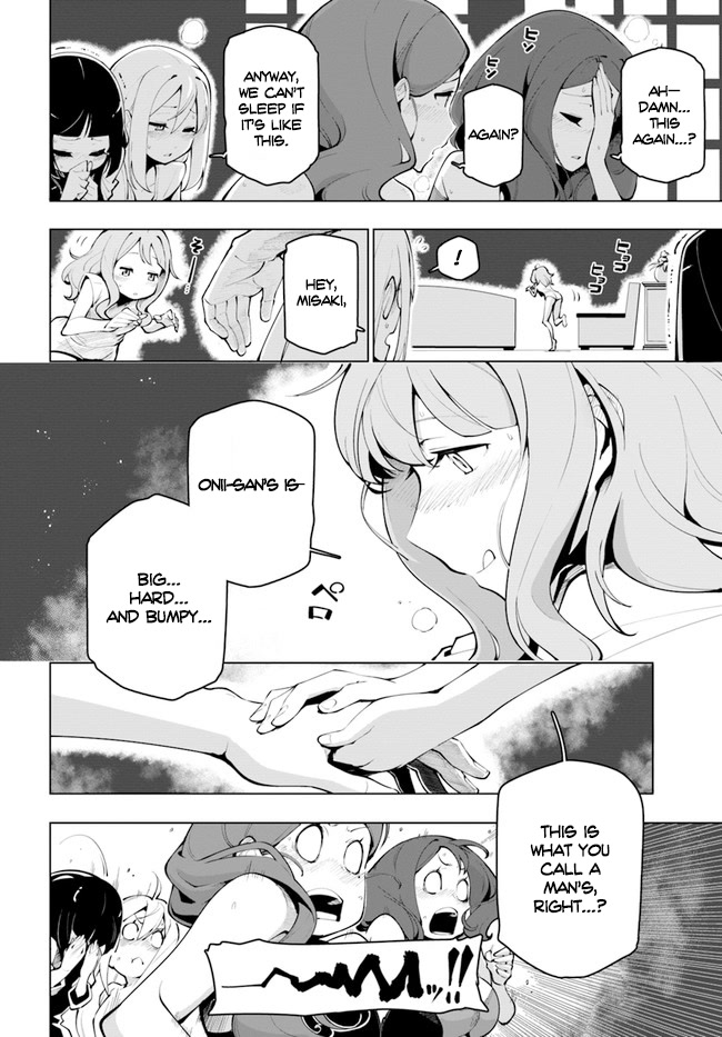 Sekai Saikyou no Kouei: Meikyuukoku no Shinjin Tansakusha Chapter 11.5 page 11 - Chapter 11.5: Excerpts of that Evening