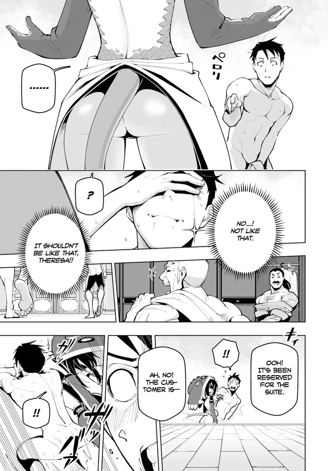 Sekai Saikyou no Kouei: Meikyuukoku no Shinjin Tansakusha Chapter 11.5 page 8 - Chapter 11.5: Excerpts of that Evening