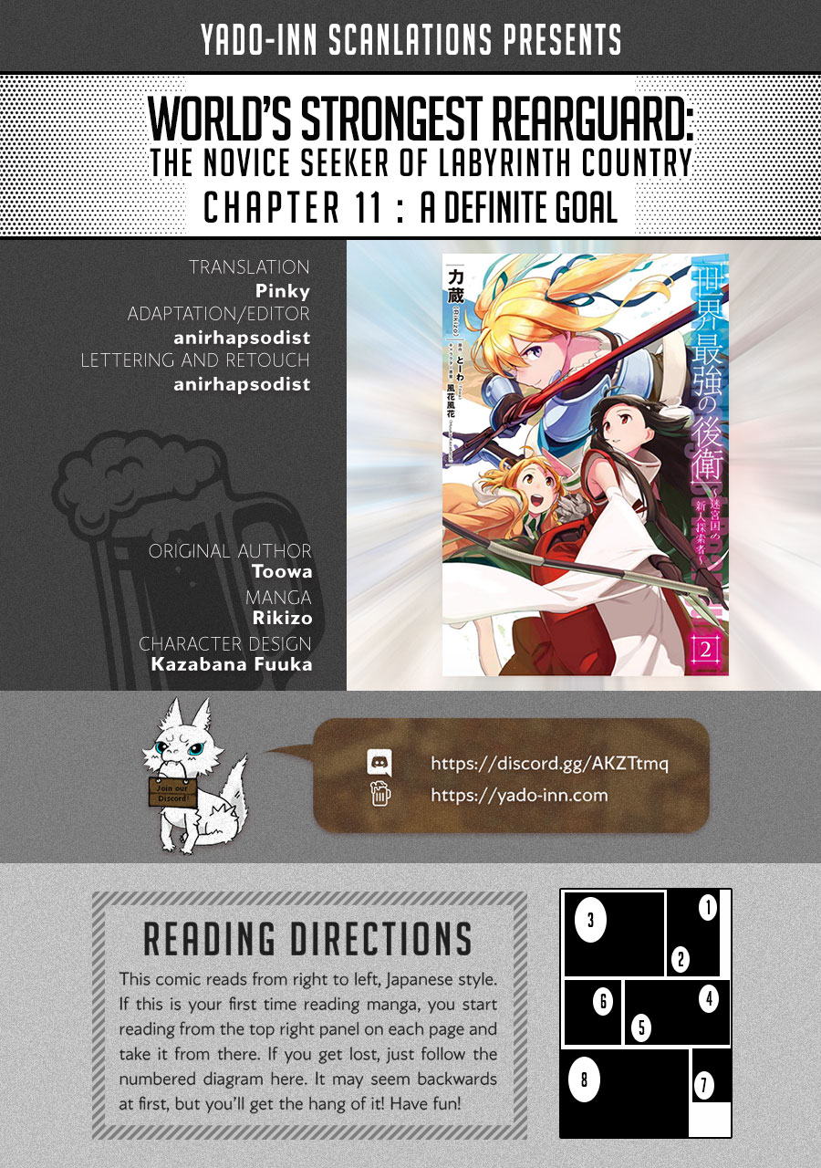 Sekai Saikyou no Kouei: Meikyuukoku no Shinjin Tansakusha Chapter 11 page 1 - Chapter 11: A Definite Goal