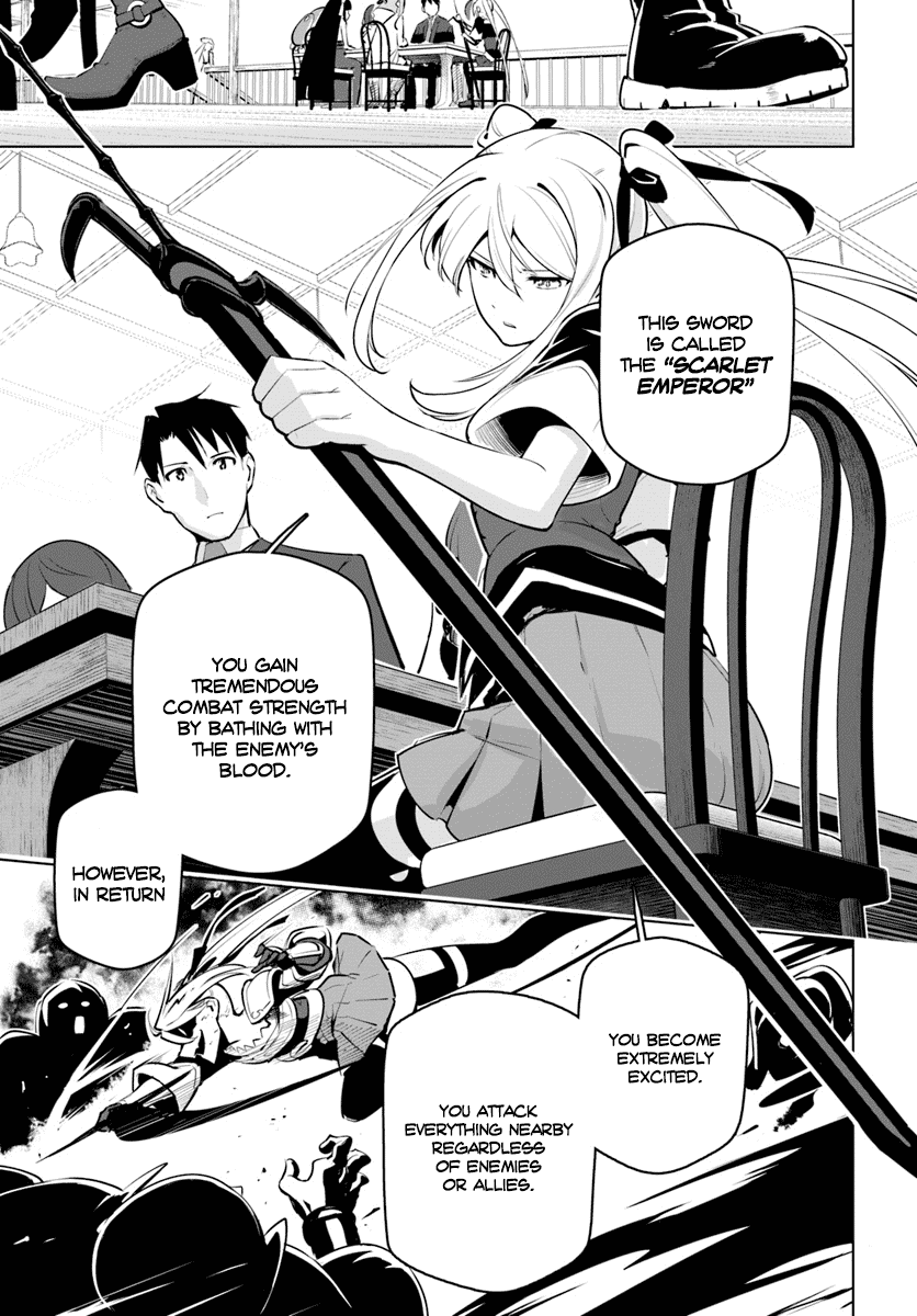 Sekai Saikyou no Kouei: Meikyuukoku no Shinjin Tansakusha Chapter 11 page 10 - Chapter 11: A Definite Goal