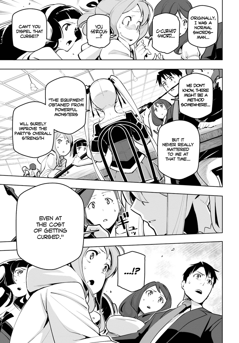 Sekai Saikyou no Kouei: Meikyuukoku no Shinjin Tansakusha Chapter 11 page 12 - Chapter 11: A Definite Goal