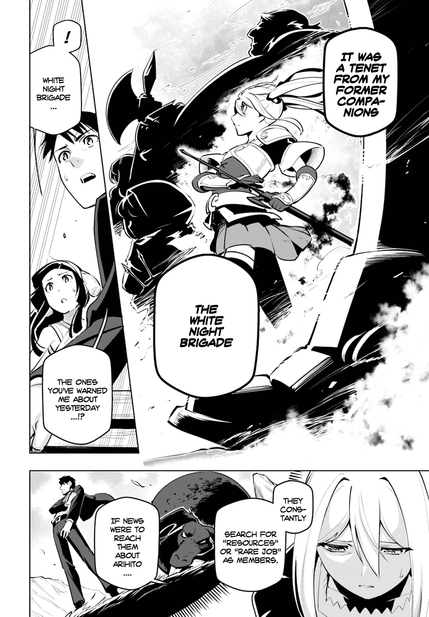 Sekai Saikyou no Kouei: Meikyuukoku no Shinjin Tansakusha Chapter 11 page 13 - Chapter 11: A Definite Goal