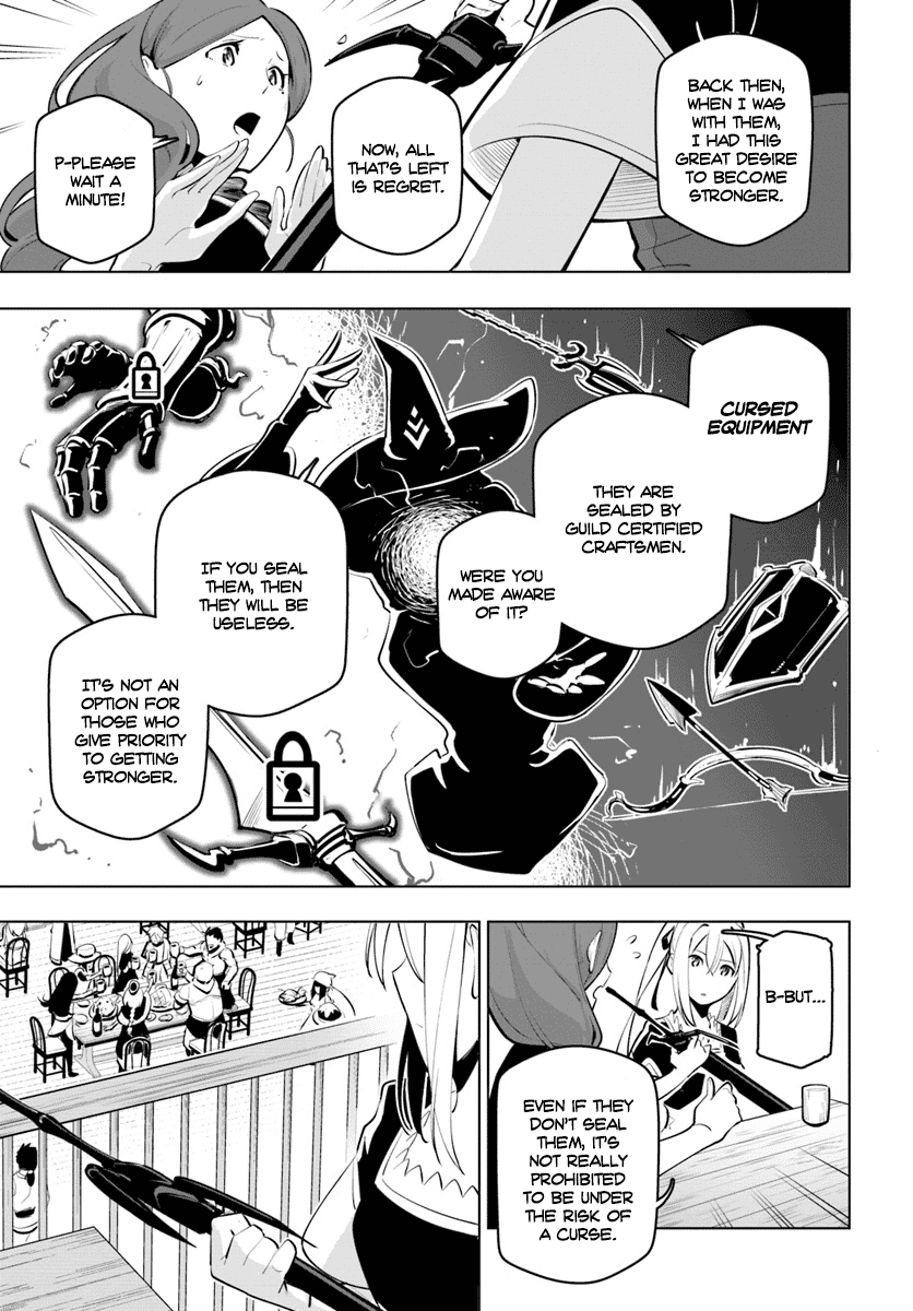 Sekai Saikyou no Kouei: Meikyuukoku no Shinjin Tansakusha Chapter 11 page 14 - Chapter 11: A Definite Goal