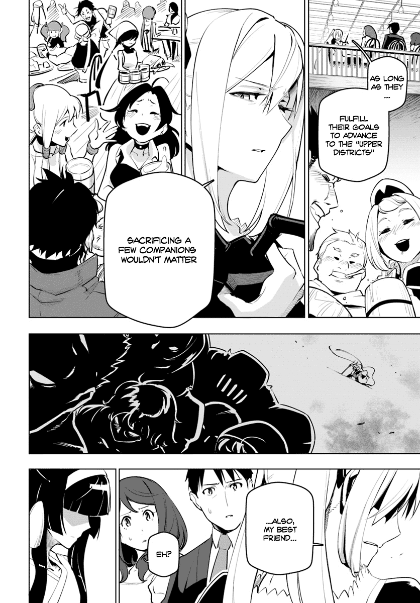 Sekai Saikyou no Kouei: Meikyuukoku no Shinjin Tansakusha Chapter 11 page 15 - Chapter 11: A Definite Goal