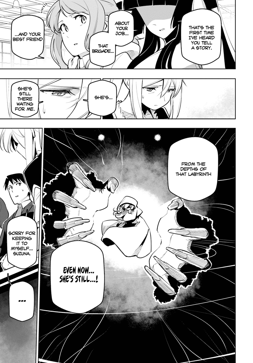 Sekai Saikyou no Kouei: Meikyuukoku no Shinjin Tansakusha Chapter 11 page 16 - Chapter 11: A Definite Goal