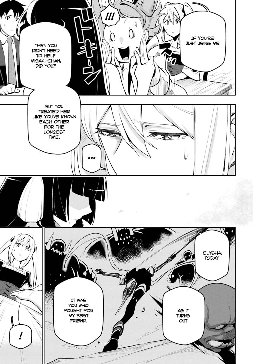 Sekai Saikyou no Kouei: Meikyuukoku no Shinjin Tansakusha Chapter 11 page 18 - Chapter 11: A Definite Goal