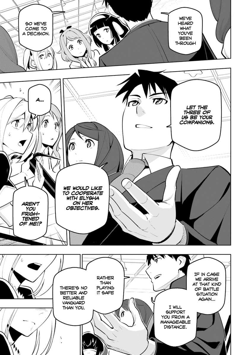 Sekai Saikyou no Kouei: Meikyuukoku no Shinjin Tansakusha Chapter 11 page 20 - Chapter 11: A Definite Goal
