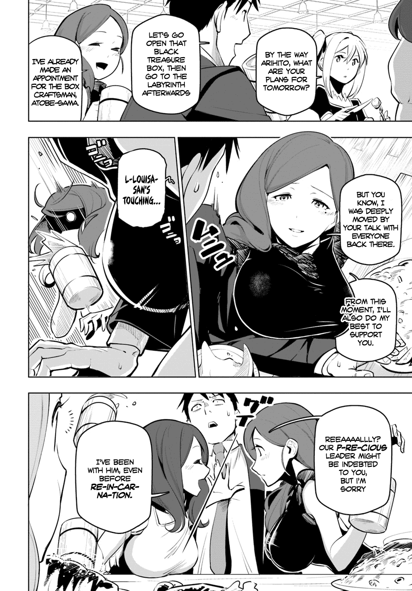 Sekai Saikyou no Kouei: Meikyuukoku no Shinjin Tansakusha Chapter 11 page 23 - Chapter 11: A Definite Goal