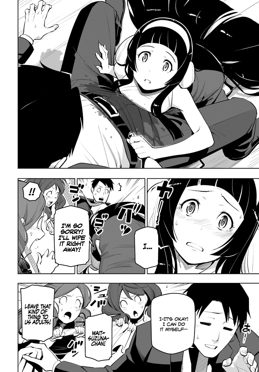 Sekai Saikyou no Kouei: Meikyuukoku no Shinjin Tansakusha Chapter 11 page 25 - Chapter 11: A Definite Goal