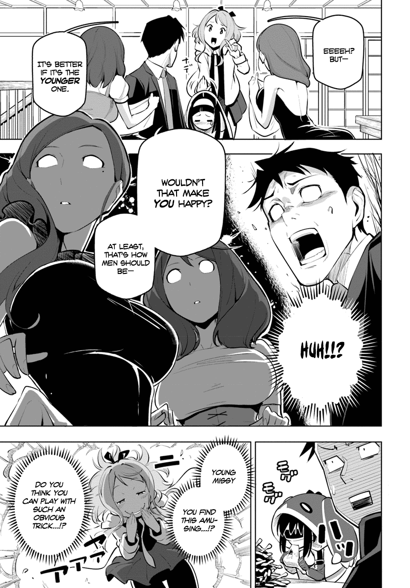 Sekai Saikyou no Kouei: Meikyuukoku no Shinjin Tansakusha Chapter 11 page 26 - Chapter 11: A Definite Goal