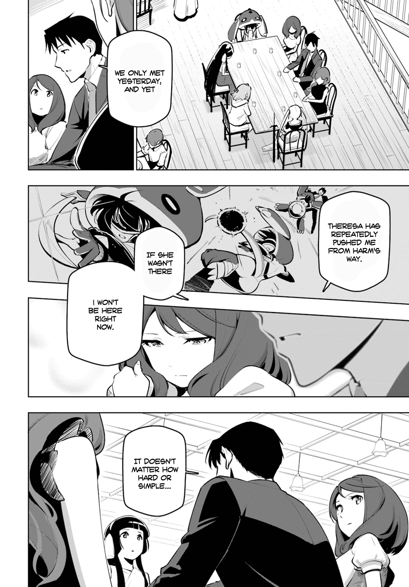 Sekai Saikyou no Kouei: Meikyuukoku no Shinjin Tansakusha Chapter 11 page 3 - Chapter 11: A Definite Goal