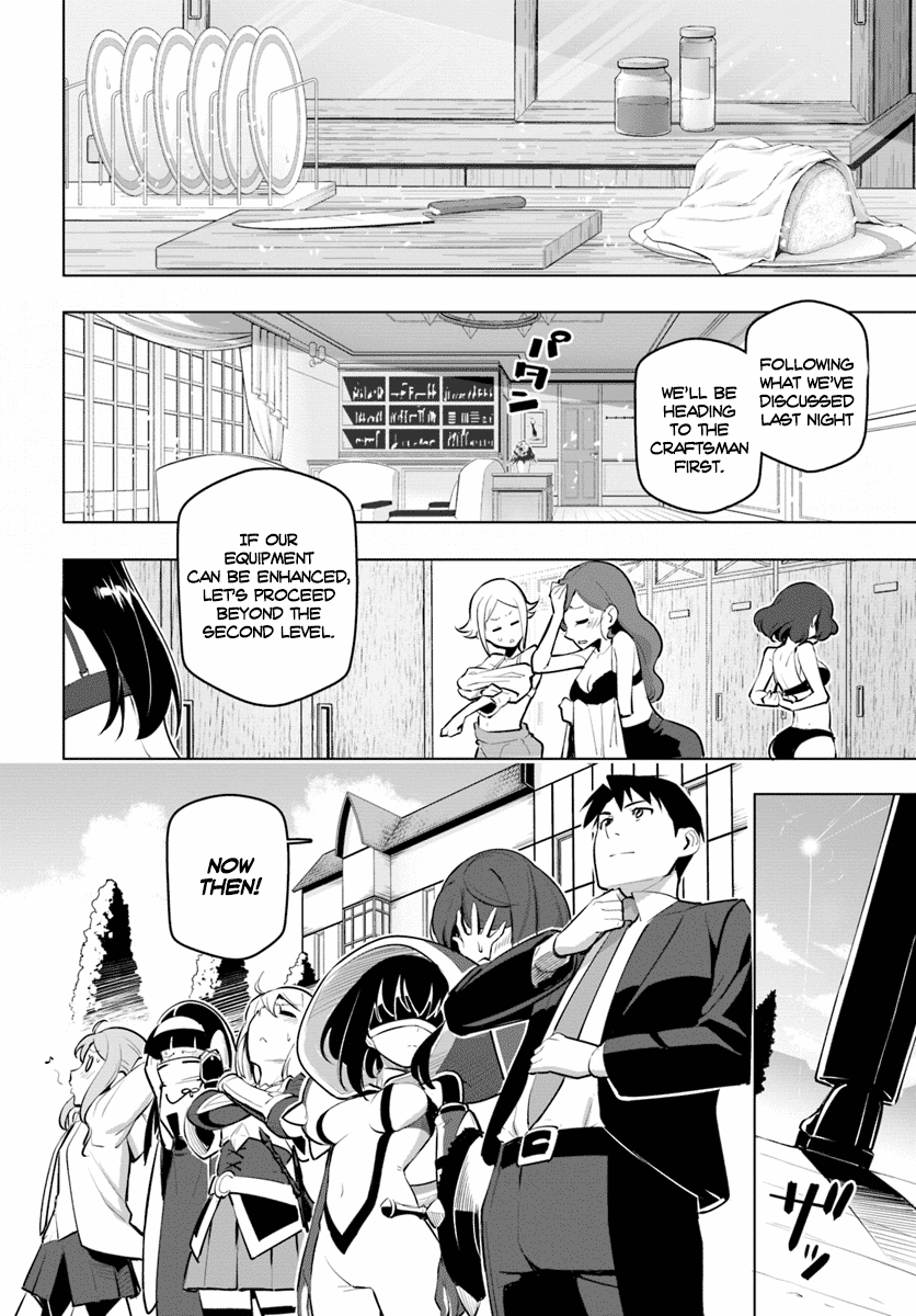 Sekai Saikyou no Kouei: Meikyuukoku no Shinjin Tansakusha Chapter 11 page 31 - Chapter 11: A Definite Goal