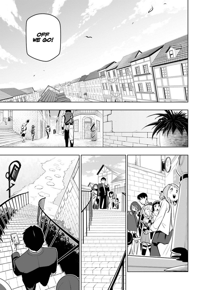 Sekai Saikyou no Kouei: Meikyuukoku no Shinjin Tansakusha Chapter 11 page 32 - Chapter 11: A Definite Goal