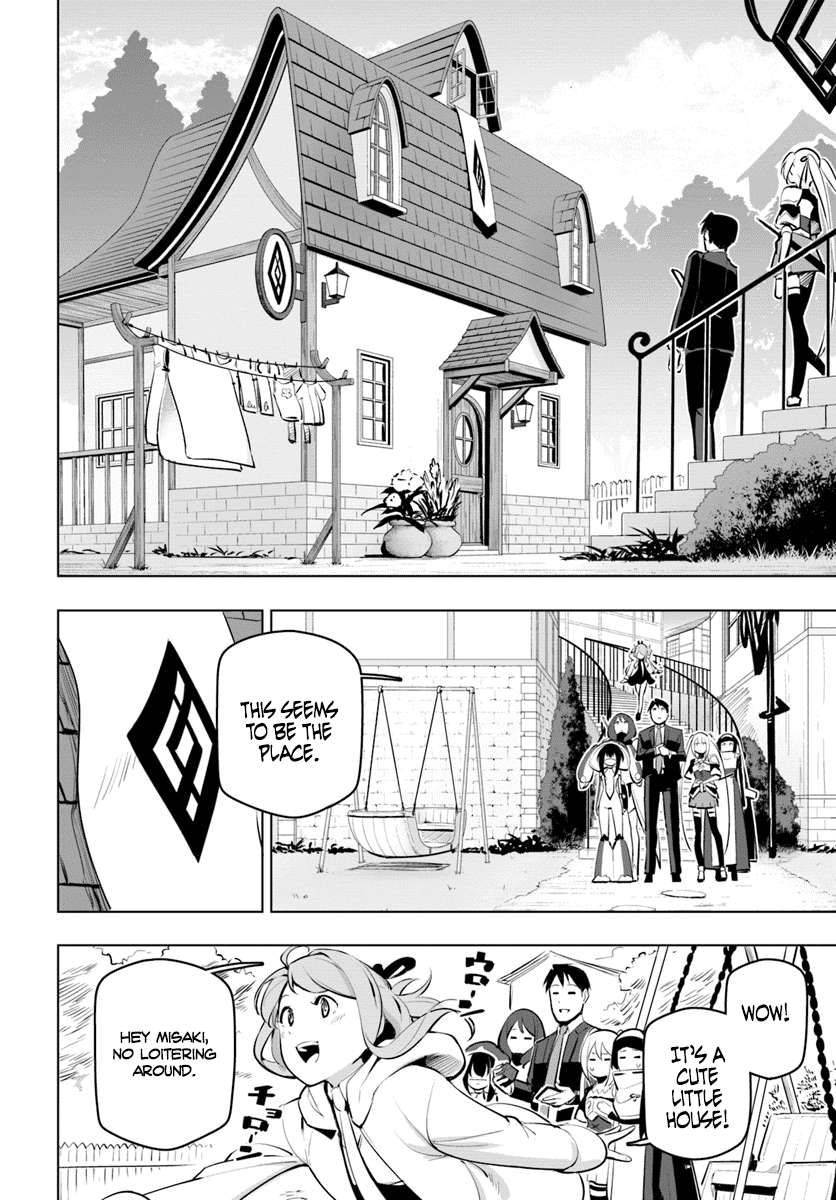 Sekai Saikyou no Kouei: Meikyuukoku no Shinjin Tansakusha Chapter 11 page 33 - Chapter 11: A Definite Goal