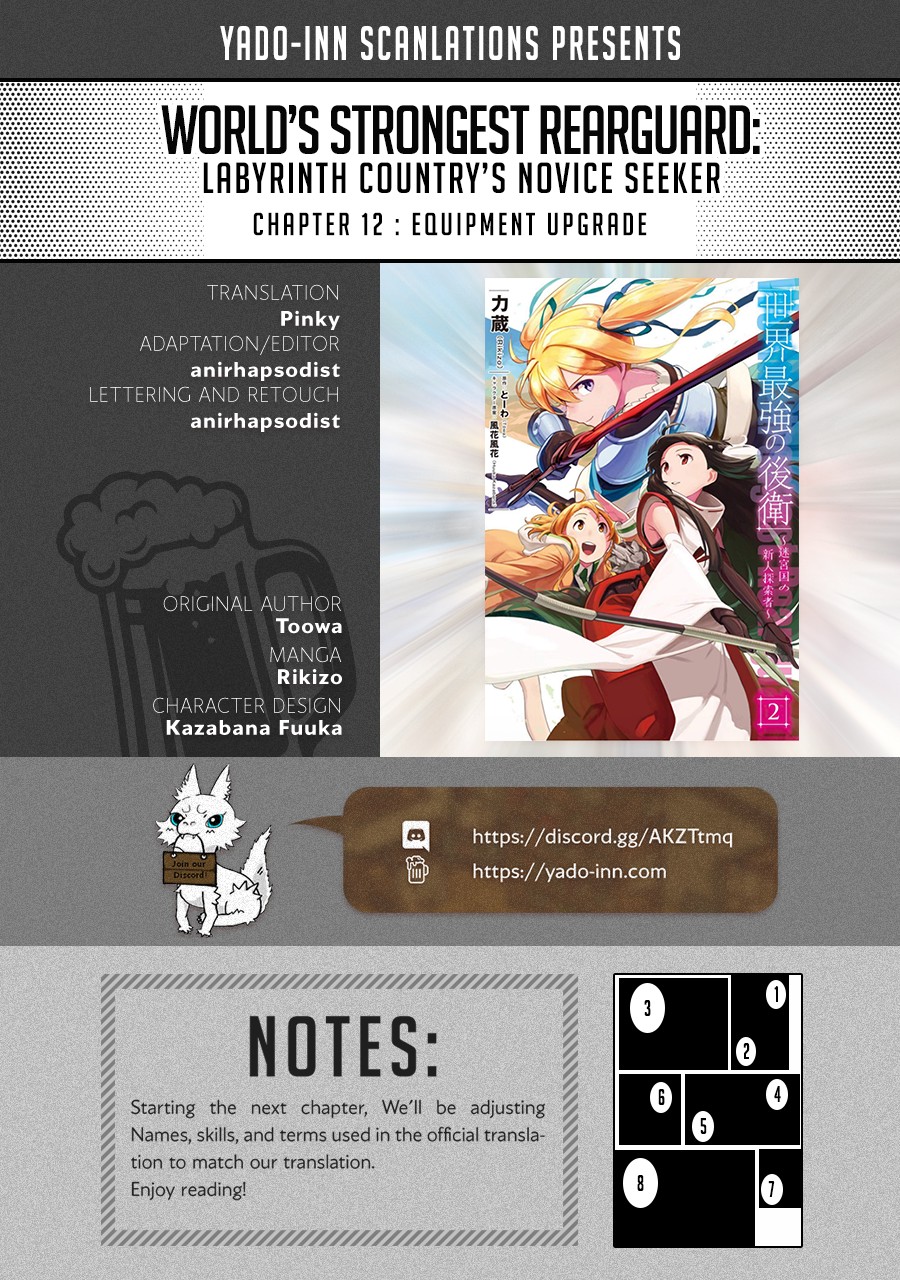 Sekai Saikyou no Kouei: Meikyuukoku no Shinjin Tansakusha Chapter 12 page 1 - Chapter 12: Equipment Upgrade