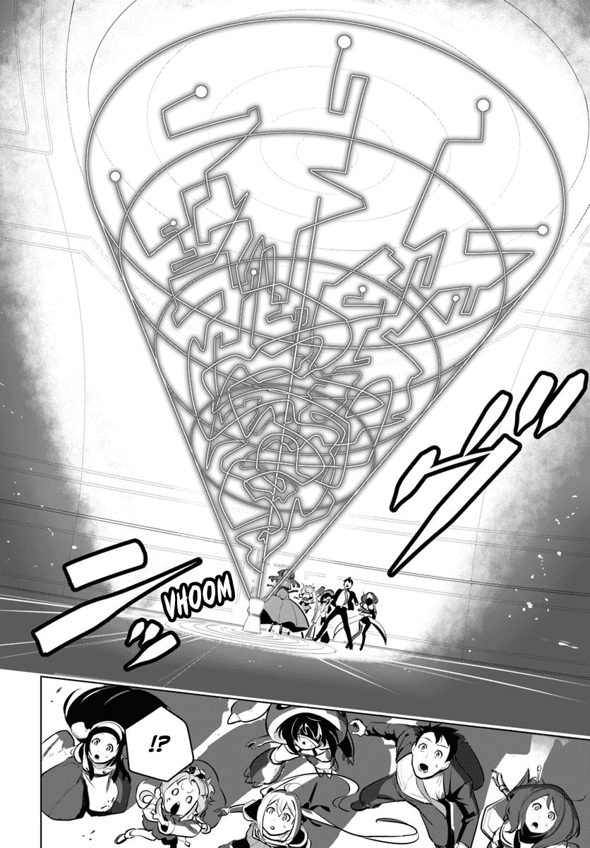Sekai Saikyou no Kouei: Meikyuukoku no Shinjin Tansakusha Chapter 12 page 13 - Chapter 12: Equipment Upgrade