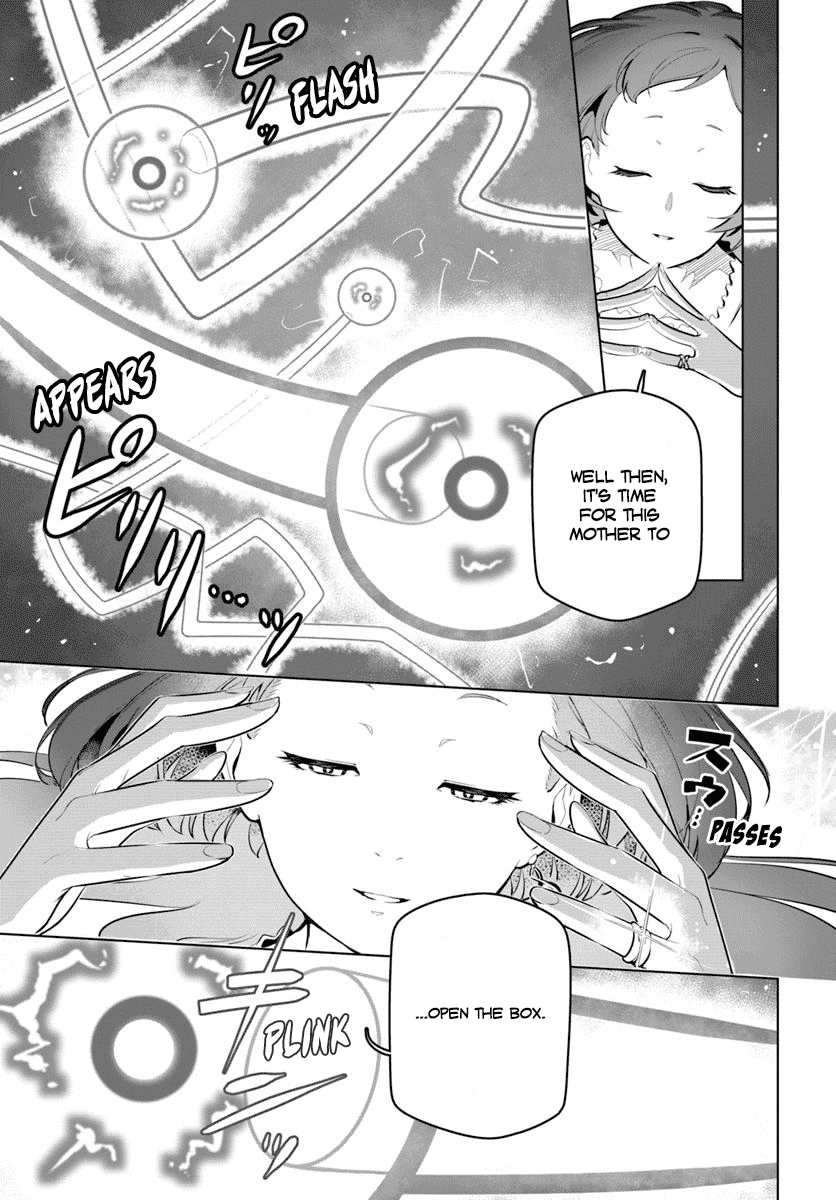 Sekai Saikyou no Kouei: Meikyuukoku no Shinjin Tansakusha Chapter 12 page 14 - Chapter 12: Equipment Upgrade