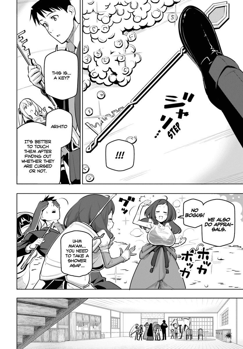Sekai Saikyou no Kouei: Meikyuukoku no Shinjin Tansakusha Chapter 12 page 19 - Chapter 12: Equipment Upgrade