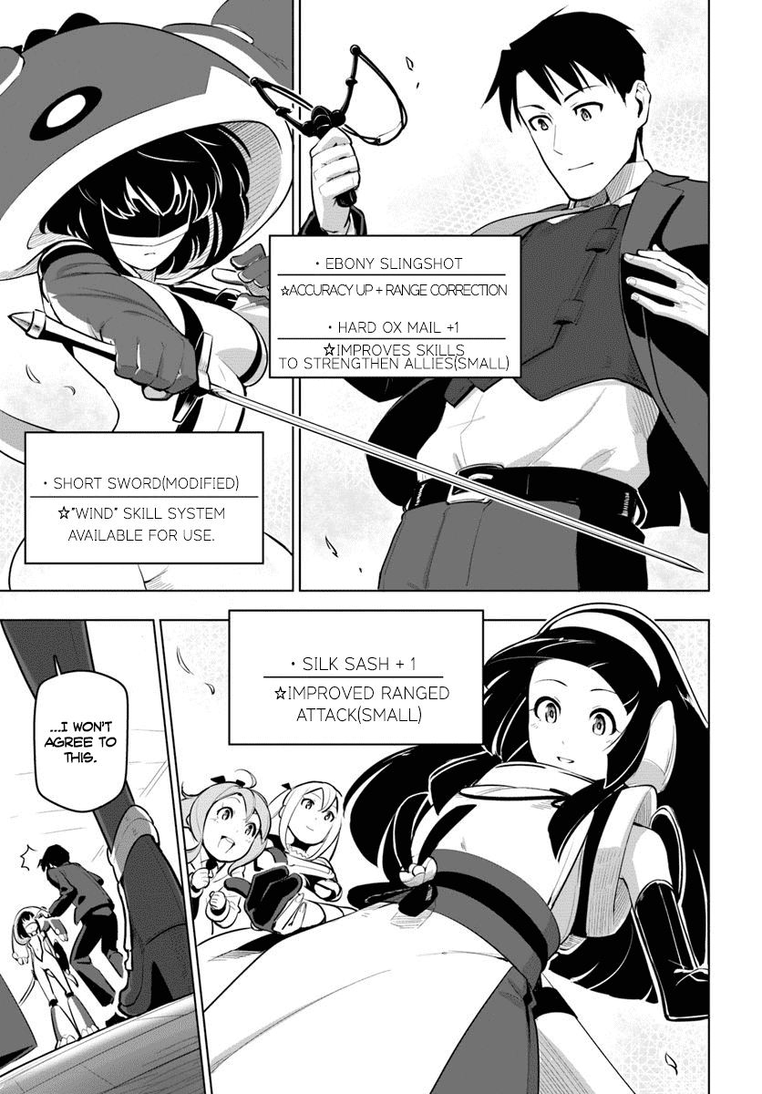 Sekai Saikyou no Kouei: Meikyuukoku no Shinjin Tansakusha Chapter 12 page 20 - Chapter 12: Equipment Upgrade