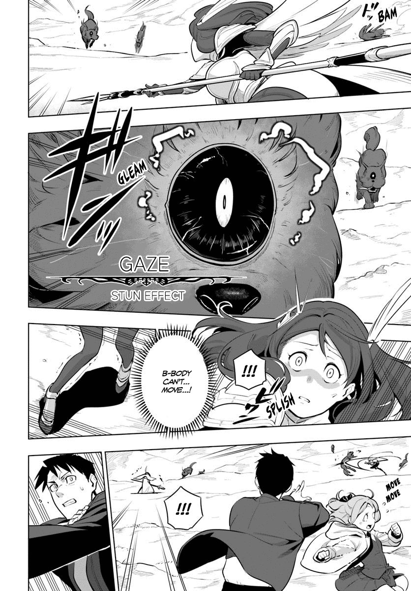 Sekai Saikyou no Kouei: Meikyuukoku no Shinjin Tansakusha Chapter 12 page 28 - Chapter 12: Equipment Upgrade