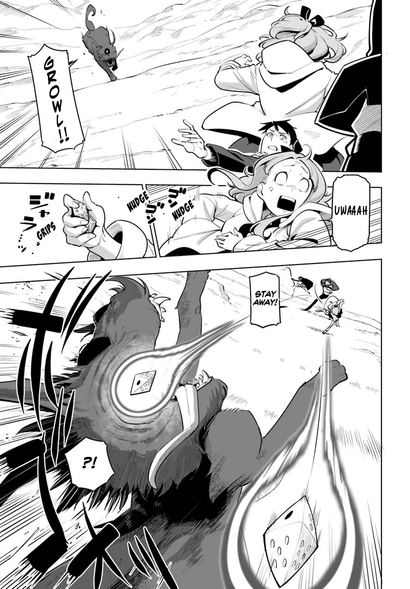 Sekai Saikyou no Kouei: Meikyuukoku no Shinjin Tansakusha Chapter 12 page 31 - Chapter 12: Equipment Upgrade