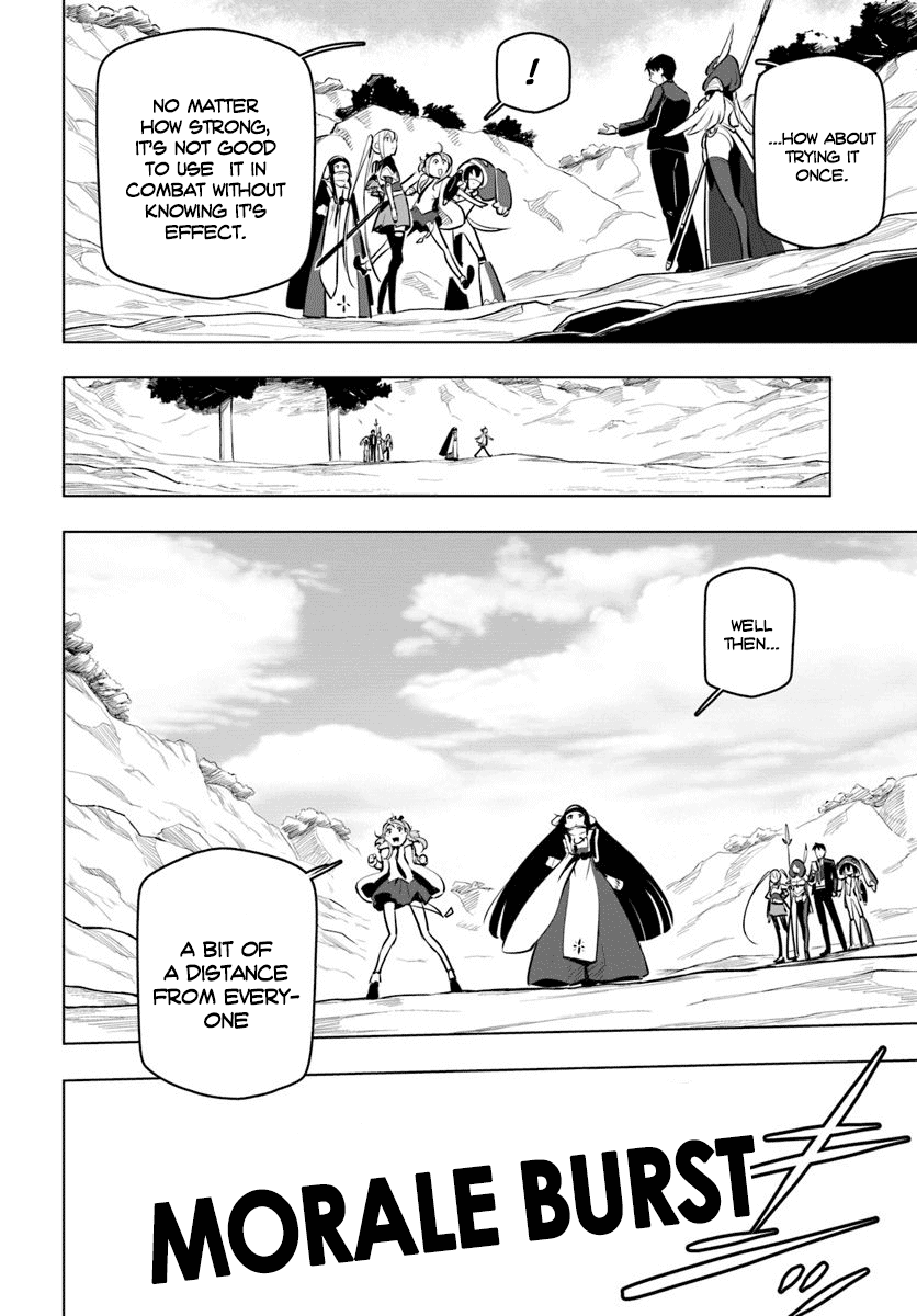 Sekai Saikyou no Kouei: Meikyuukoku no Shinjin Tansakusha Chapter 12 page 38 - Chapter 12: Equipment Upgrade