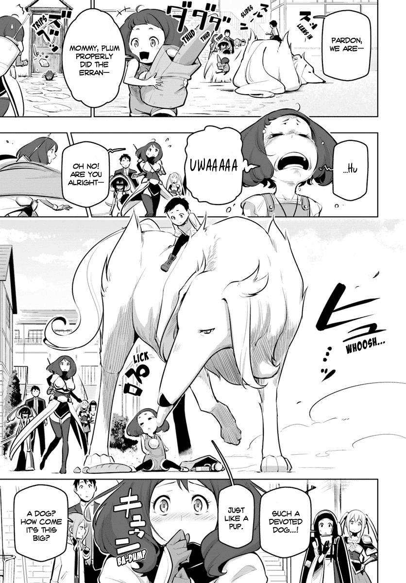 Sekai Saikyou no Kouei: Meikyuukoku no Shinjin Tansakusha Chapter 12 page 4 - Chapter 12: Equipment Upgrade