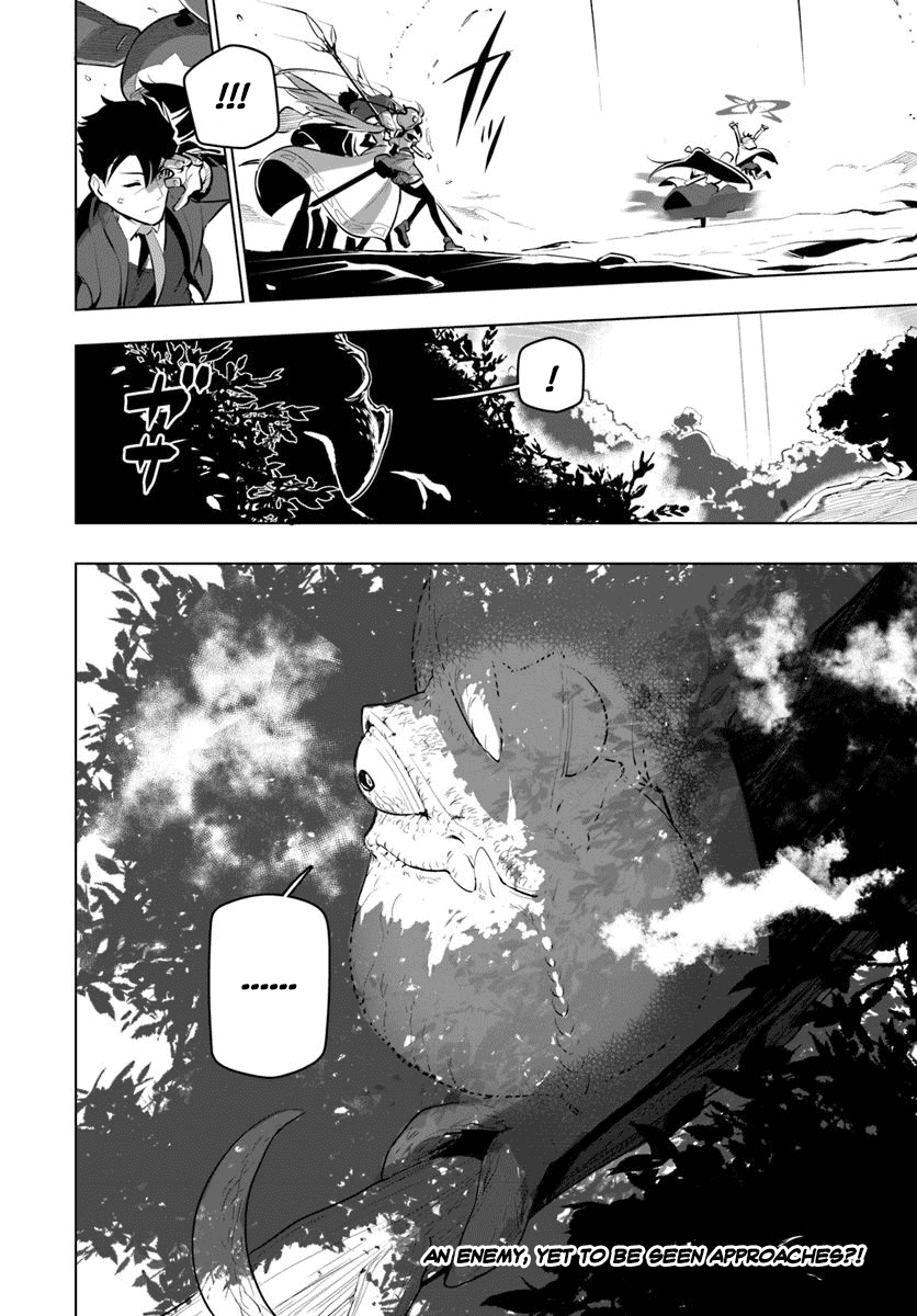 Sekai Saikyou no Kouei: Meikyuukoku no Shinjin Tansakusha Chapter 12 page 40 - Chapter 12: Equipment Upgrade